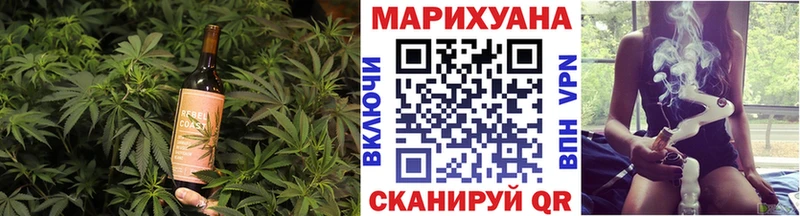 как найти закладки Дербент hydra вход Печенье с ТГК конопля