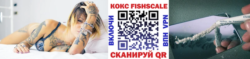 Кокаин Перу  где купить наркотик  Дербент 