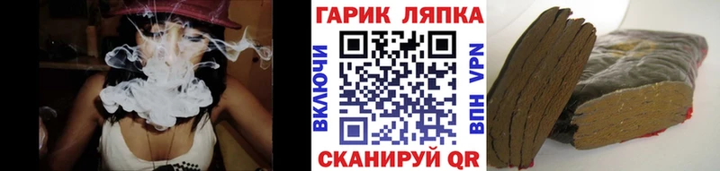 что такое наркотик  Дербент  Гашиш хэш 