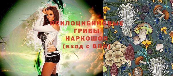 каннабис Горняк