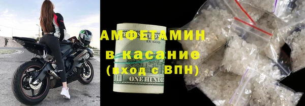 каннабис Горняк