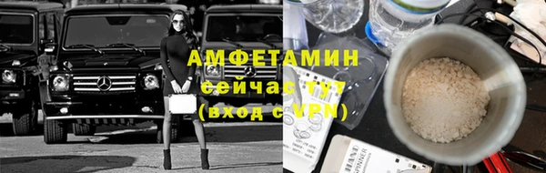 каннабис Горнозаводск