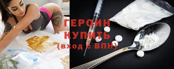 каннабис Горняк