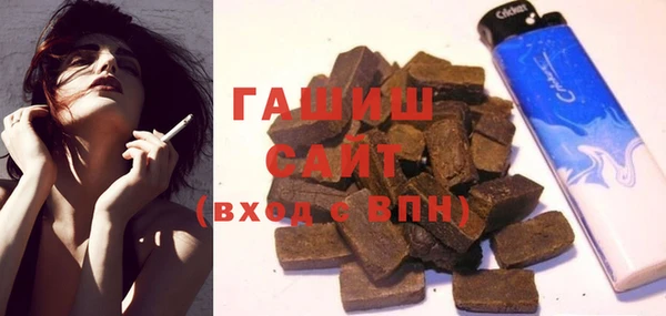 каннабис Горнозаводск