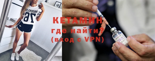 каннабис Горняк