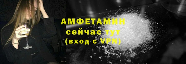 каннабис Горняк