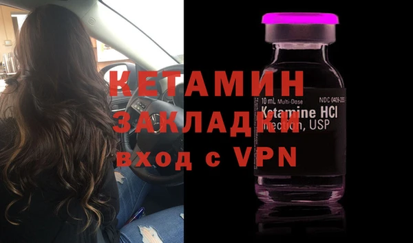 каннабис Горнозаводск
