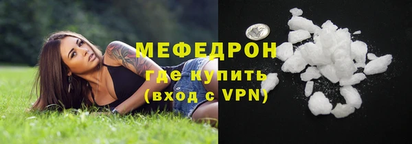 каннабис Горняк
