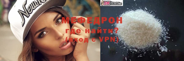 каннабис Горняк