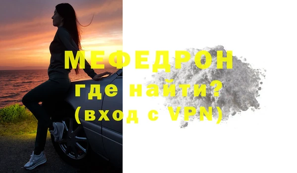 каннабис Горняк
