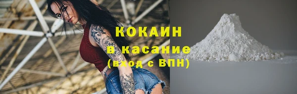 каннабис Горнозаводск