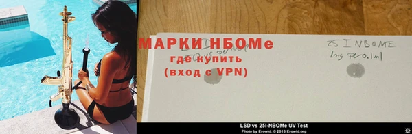 каннабис Вязьма