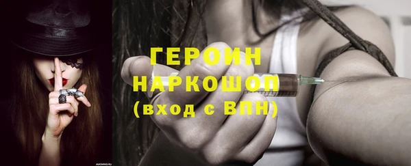 скорость Вяземский