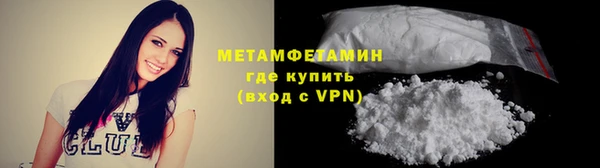каннабис Горняк