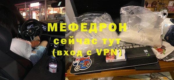 каннабис Горняк