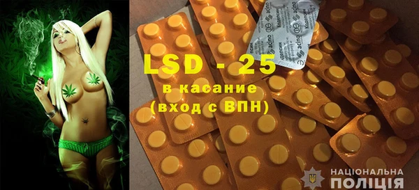 MDMA Горно-Алтайск