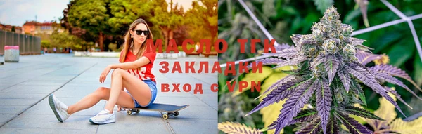 MDMA Горно-Алтайск