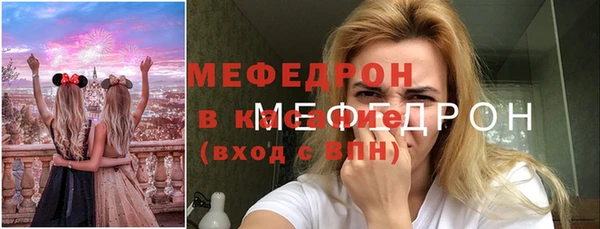 каннабис Горняк