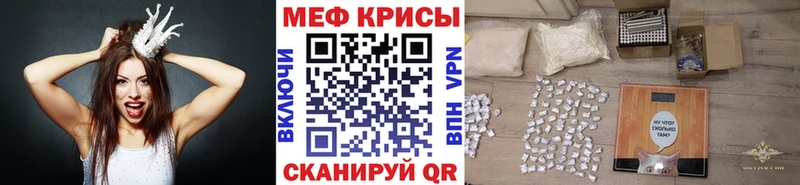 МЯУ-МЯУ VHQ  Дербент 