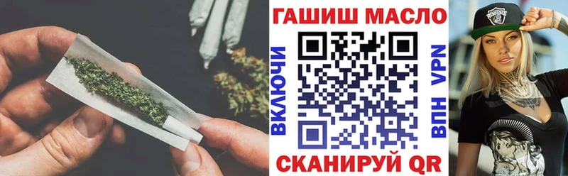 Дистиллят ТГК вейп  цена наркотик  Дербент 