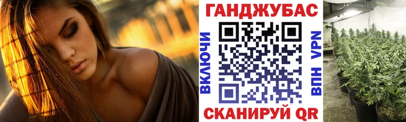 Марихуана семена  гидра сайт  Дербент 